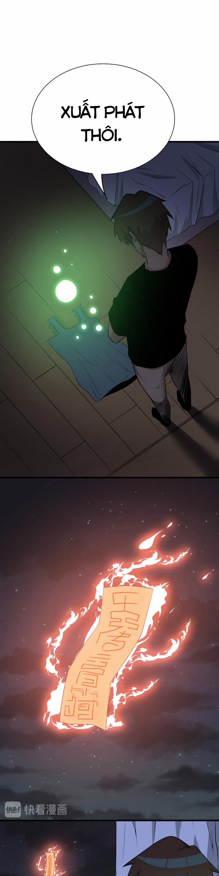 Cửa Hàng Đào Bảo Thông Tam Giới 232 trang 1