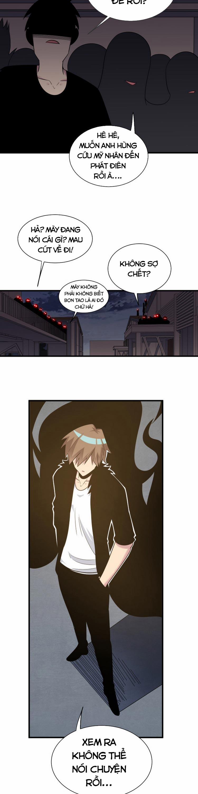 Cửa Hàng Đào Bảo Thông Tam Giới 232 trang 15