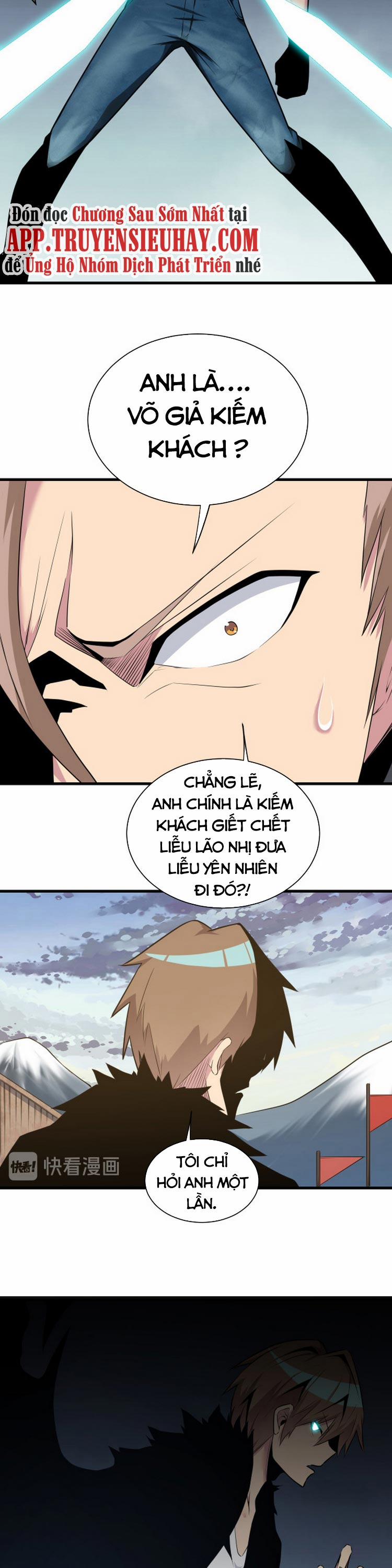 Cửa Hàng Đào Bảo Thông Tam Giới 232 trang 8