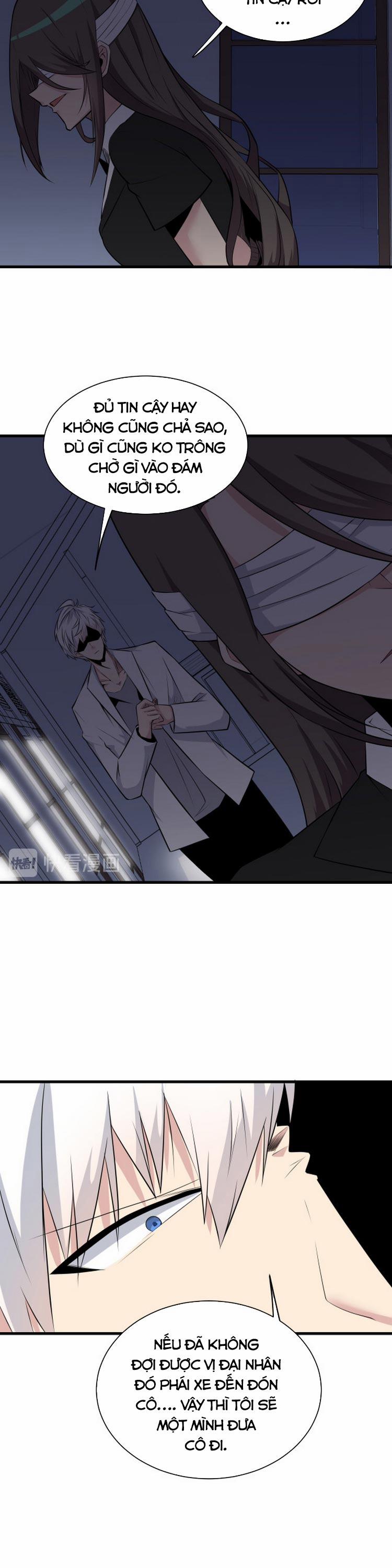 Cửa Hàng Đào Bảo Thông Tam Giới 233 trang 1