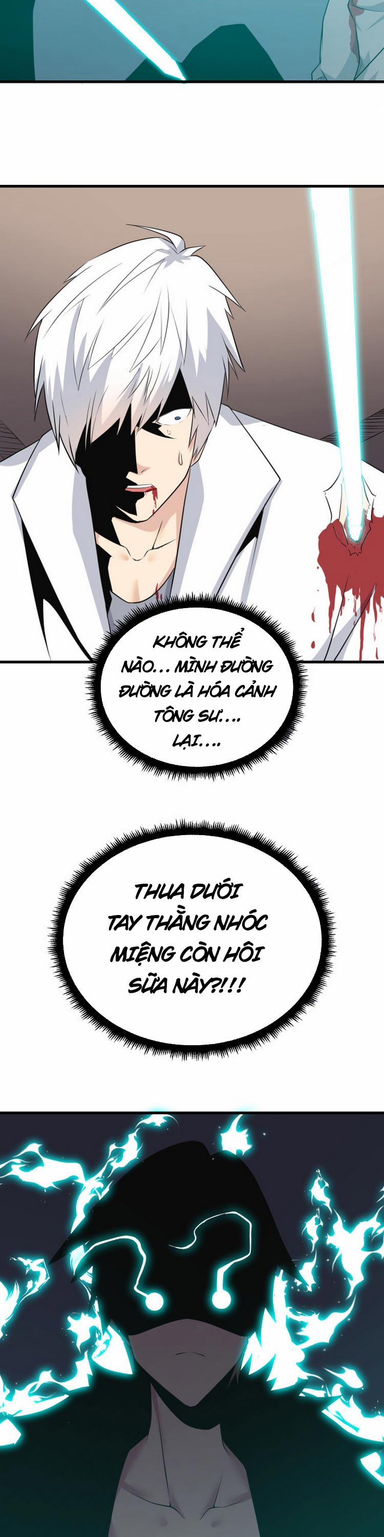 Cửa Hàng Đào Bảo Thông Tam Giới 233 trang 12