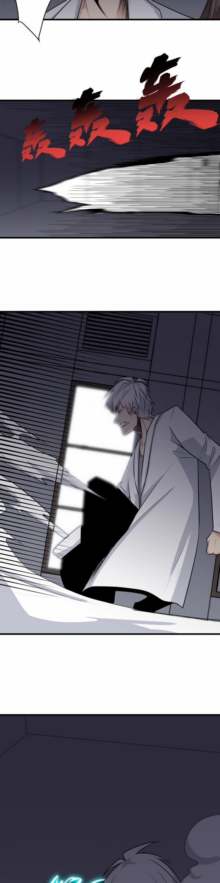 Cửa Hàng Đào Bảo Thông Tam Giới 233 trang 4