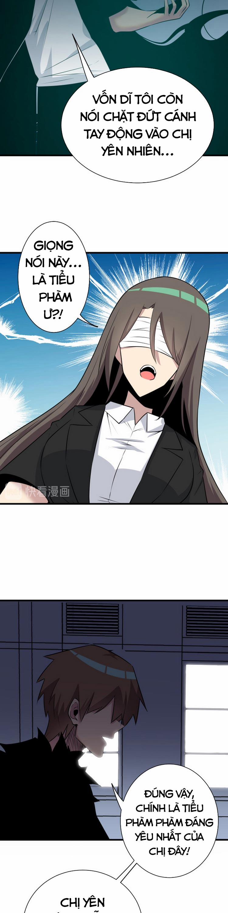 Cửa Hàng Đào Bảo Thông Tam Giới 233 trang 6