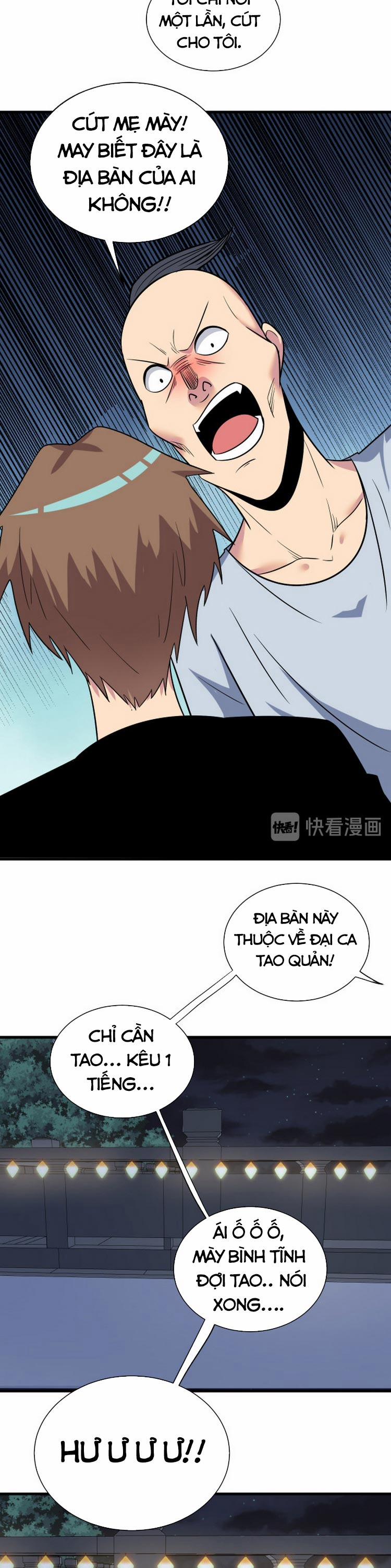 Cửa Hàng Đào Bảo Thông Tam Giới 235 trang 13