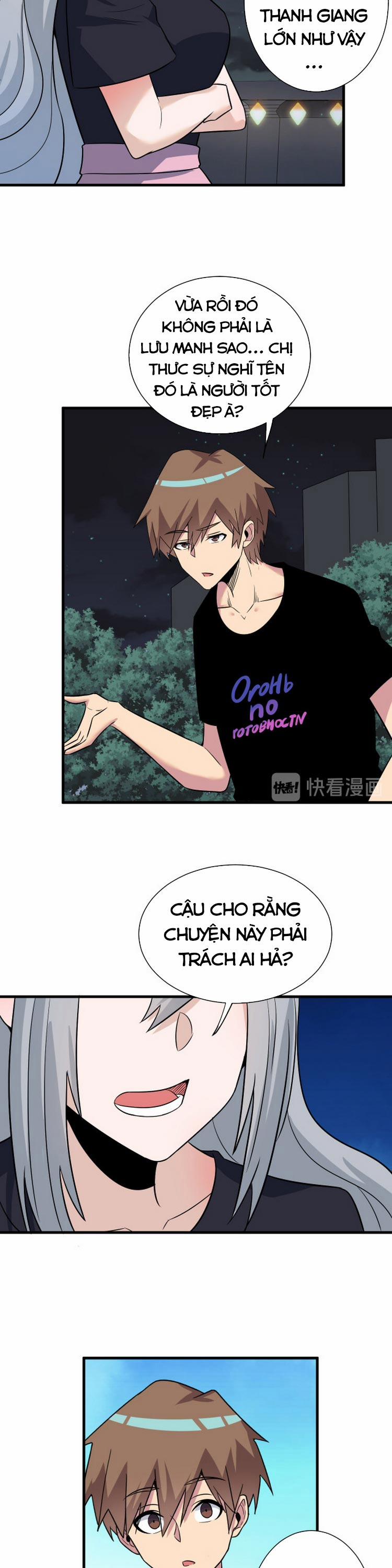 Cửa Hàng Đào Bảo Thông Tam Giới 235 trang 17