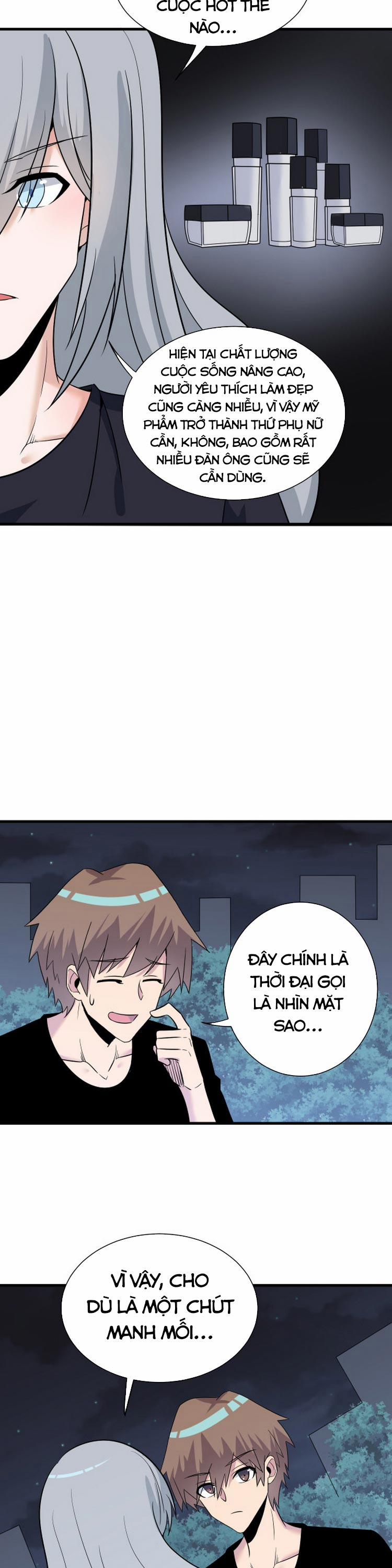 Cửa Hàng Đào Bảo Thông Tam Giới 235 trang 20