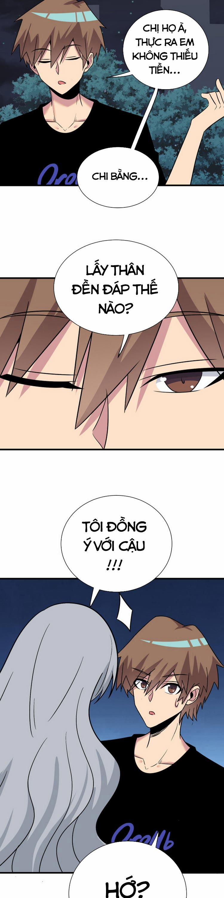 Cửa Hàng Đào Bảo Thông Tam Giới 235 trang 22