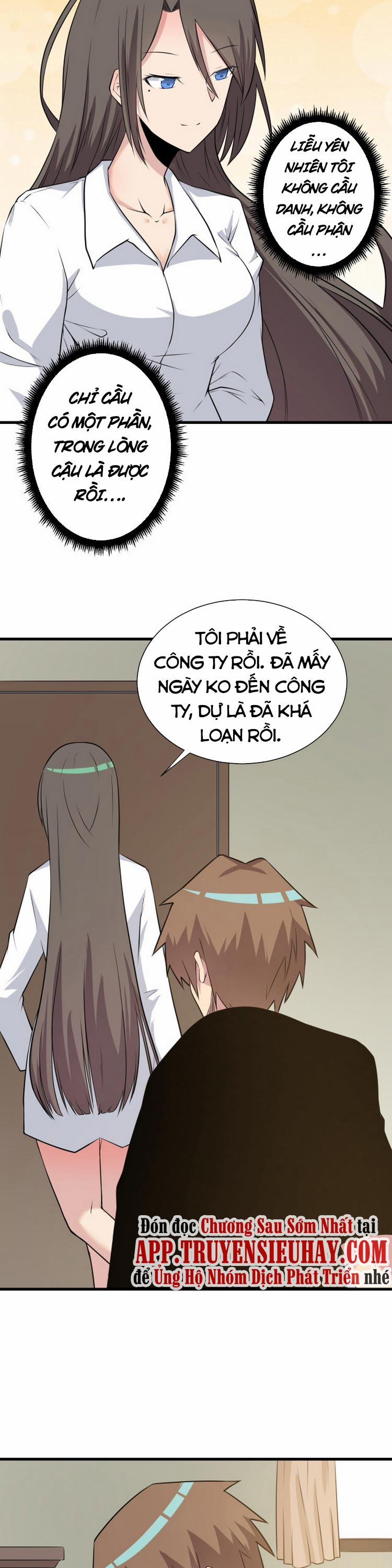 Cửa Hàng Đào Bảo Thông Tam Giới 235 trang 3