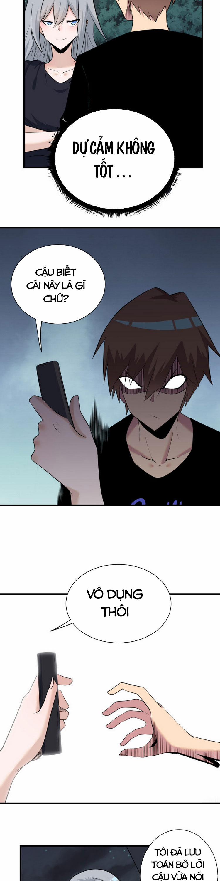 Cửa Hàng Đào Bảo Thông Tam Giới 236 trang 1