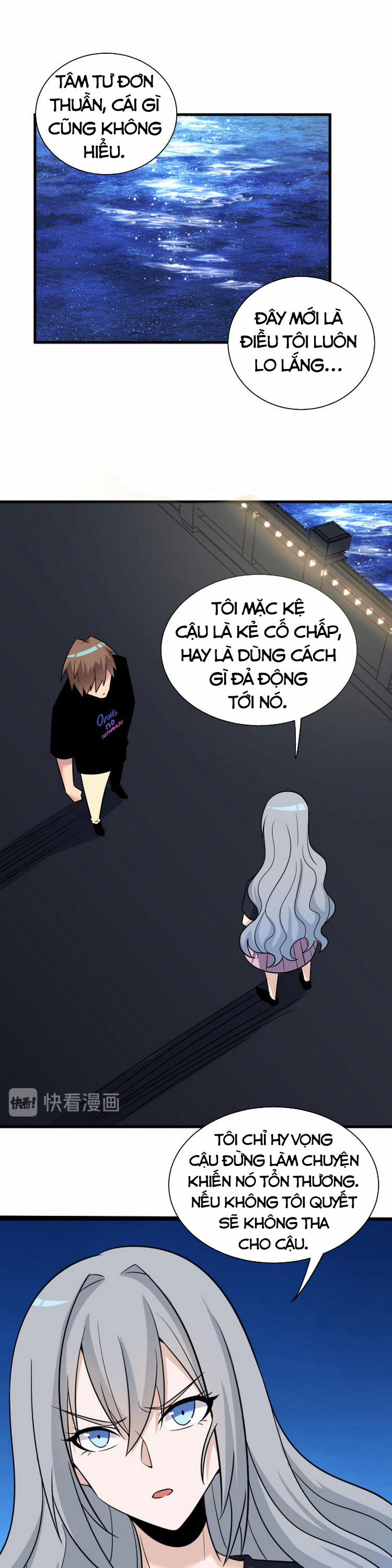 Cửa Hàng Đào Bảo Thông Tam Giới 236 trang 12