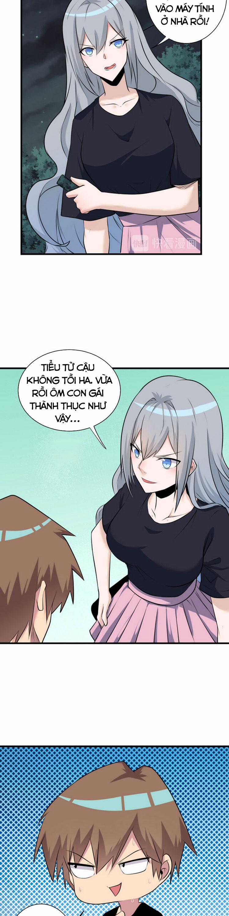 Cửa Hàng Đào Bảo Thông Tam Giới 236 trang 2