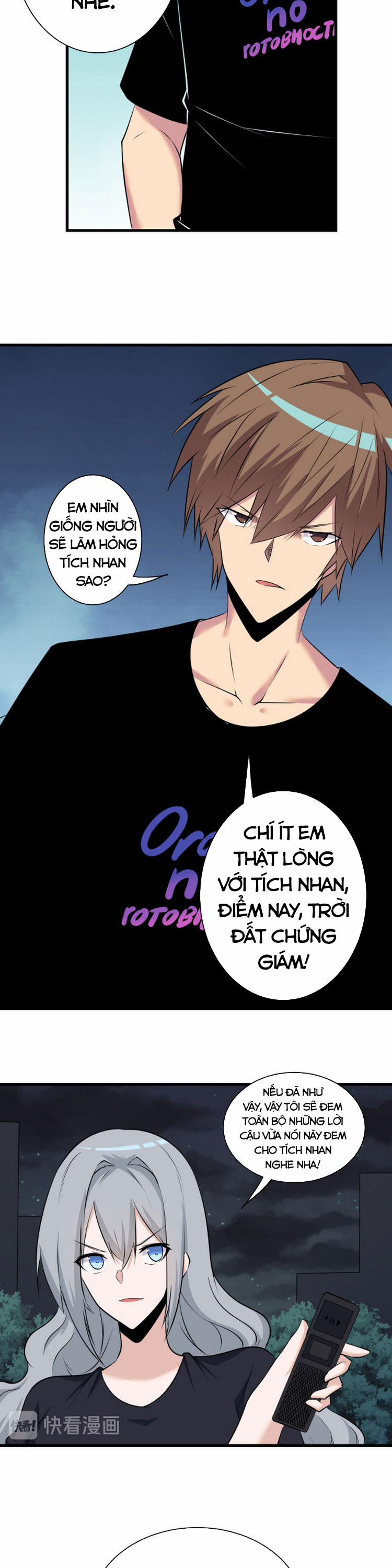 Cửa Hàng Đào Bảo Thông Tam Giới 236 trang 5