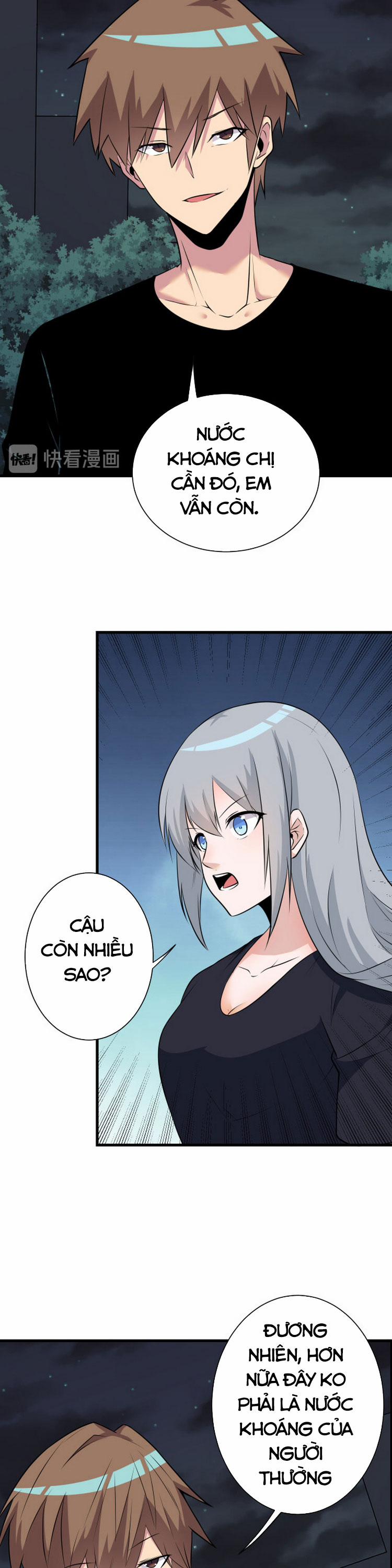 Cửa Hàng Đào Bảo Thông Tam Giới 236 trang 7