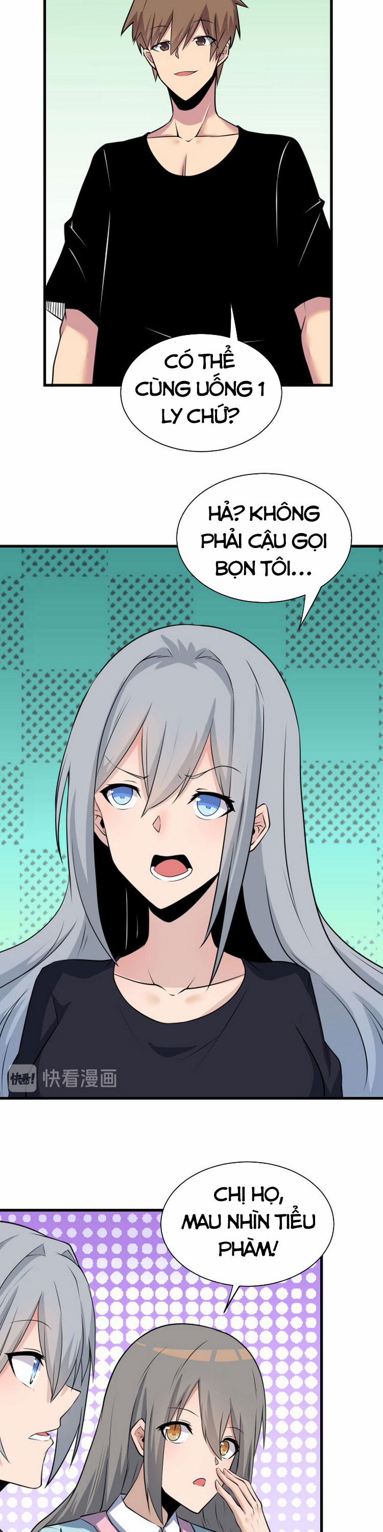 Cửa Hàng Đào Bảo Thông Tam Giới 237 trang 1