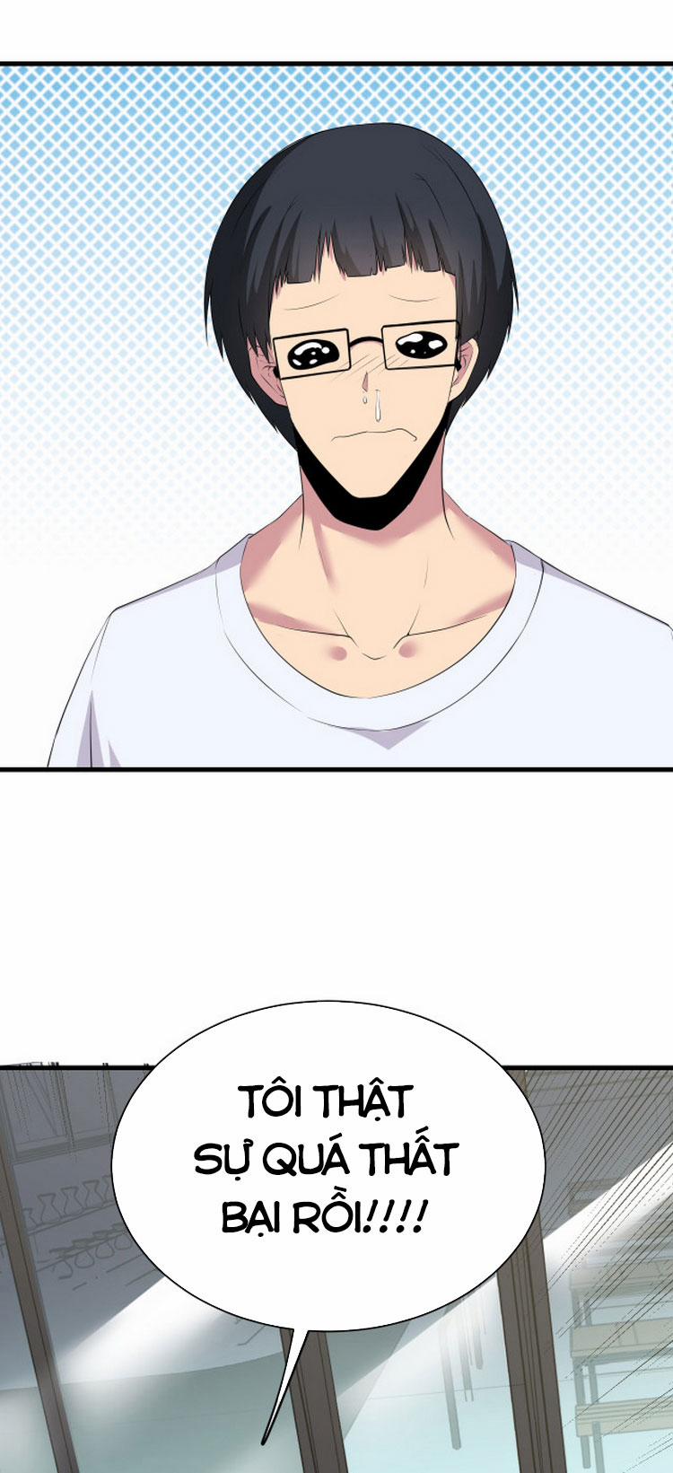 Cửa Hàng Đào Bảo Thông Tam Giới 237 trang 10