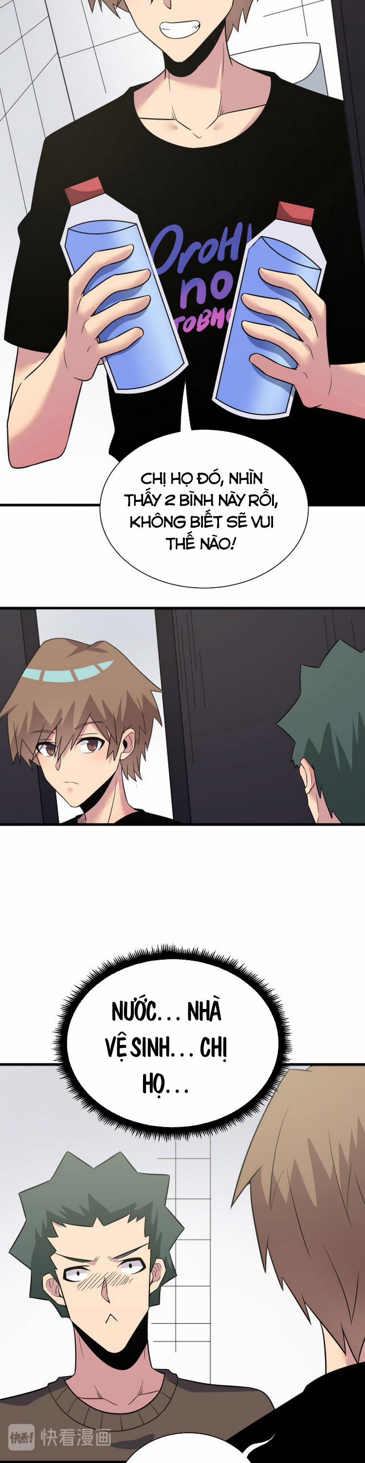 Cửa Hàng Đào Bảo Thông Tam Giới 237 trang 17