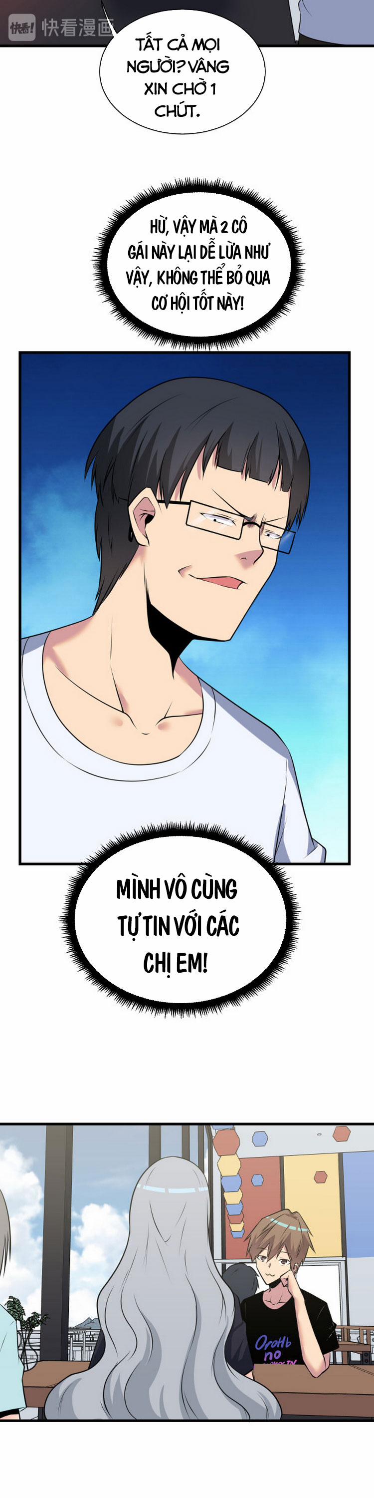 Cửa Hàng Đào Bảo Thông Tam Giới 237 trang 6