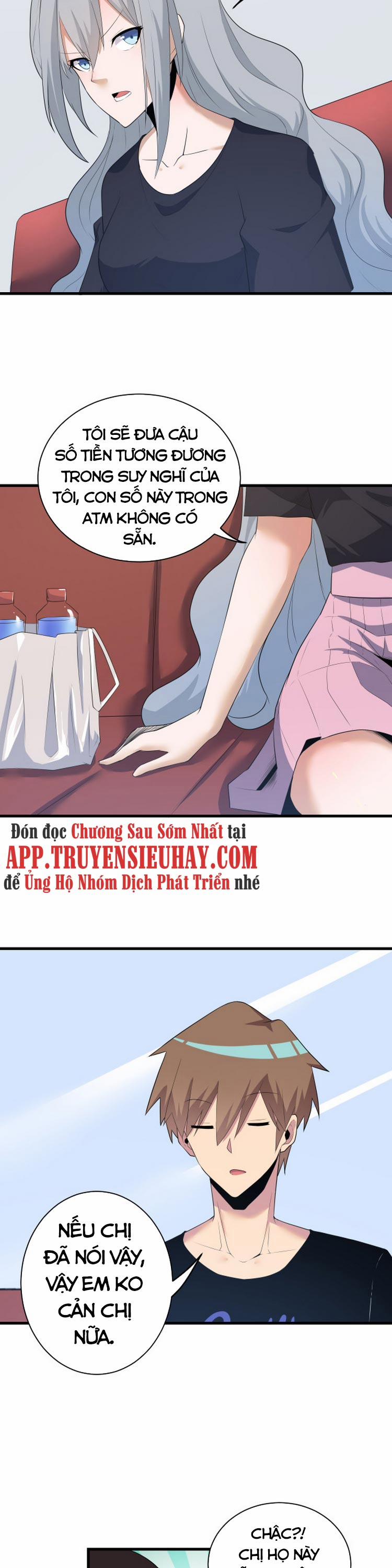 Cửa Hàng Đào Bảo Thông Tam Giới 238 trang 2