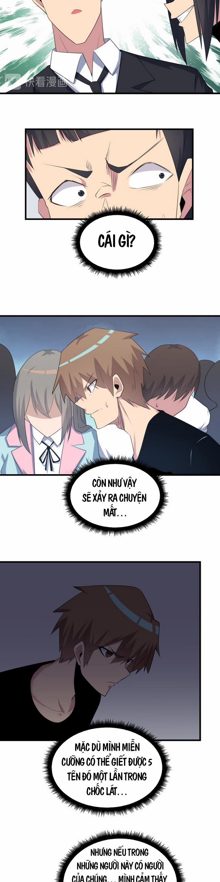 Cửa Hàng Đào Bảo Thông Tam Giới 238 trang 8