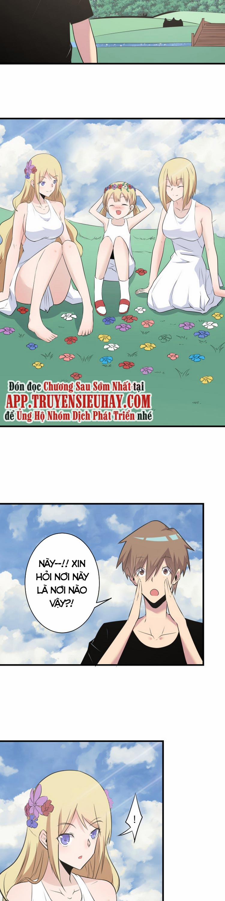 Cửa Hàng Đào Bảo Thông Tam Giới 239 trang 15