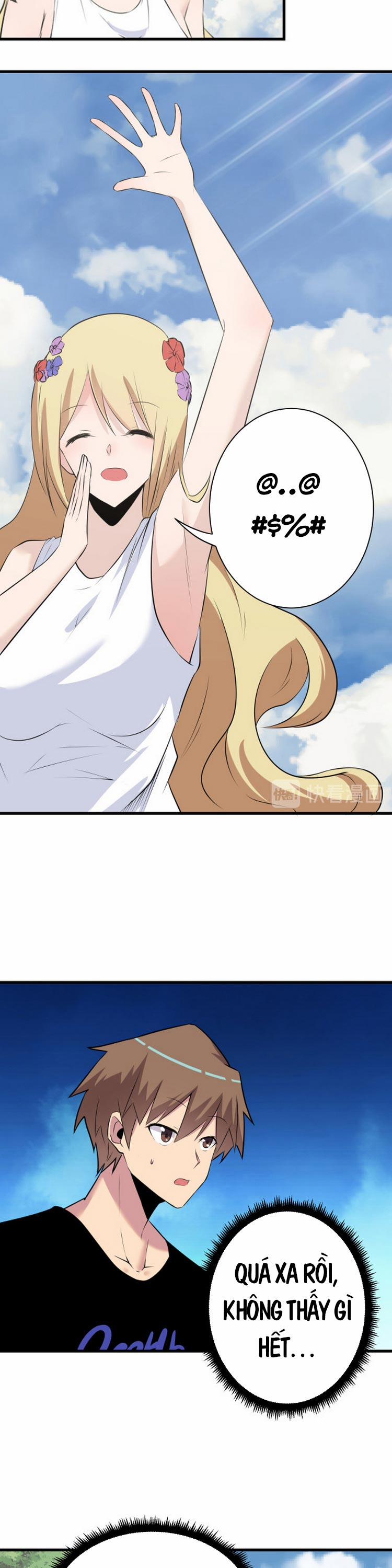 Cửa Hàng Đào Bảo Thông Tam Giới 239 trang 16