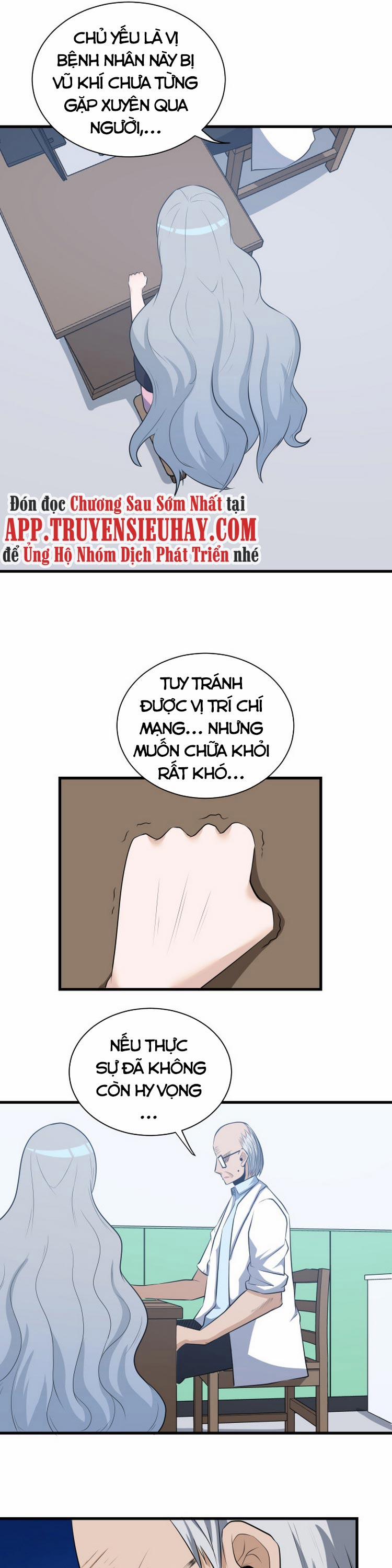 Cửa Hàng Đào Bảo Thông Tam Giới 239 trang 2