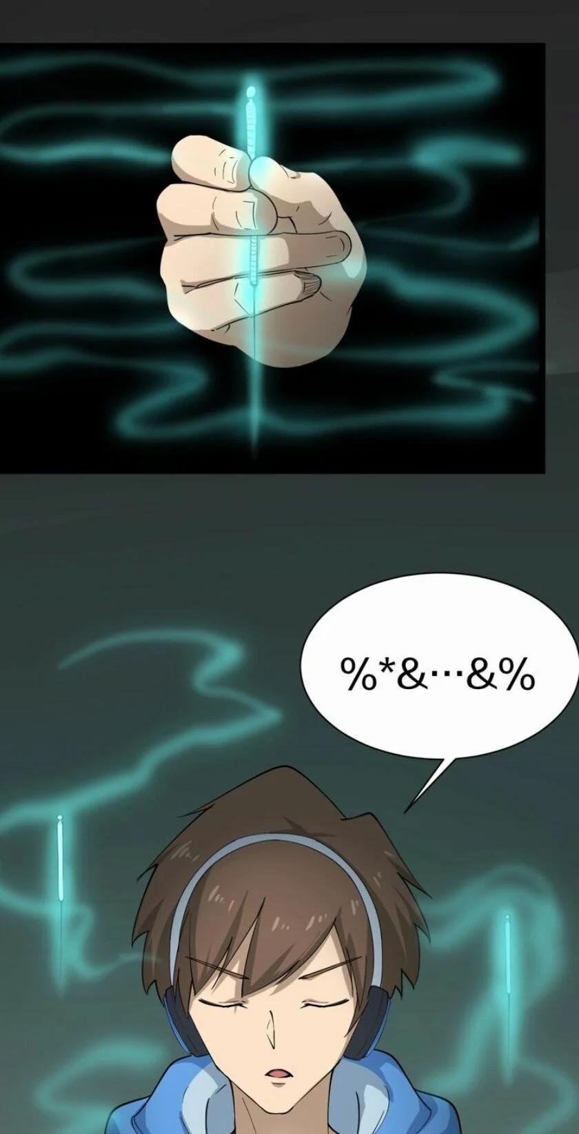 Cửa Hàng Đào Bảo Thông Tam Giới 24 trang 13