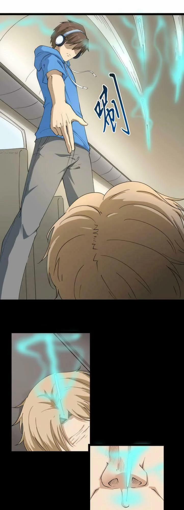 Cửa Hàng Đào Bảo Thông Tam Giới 24 trang 15