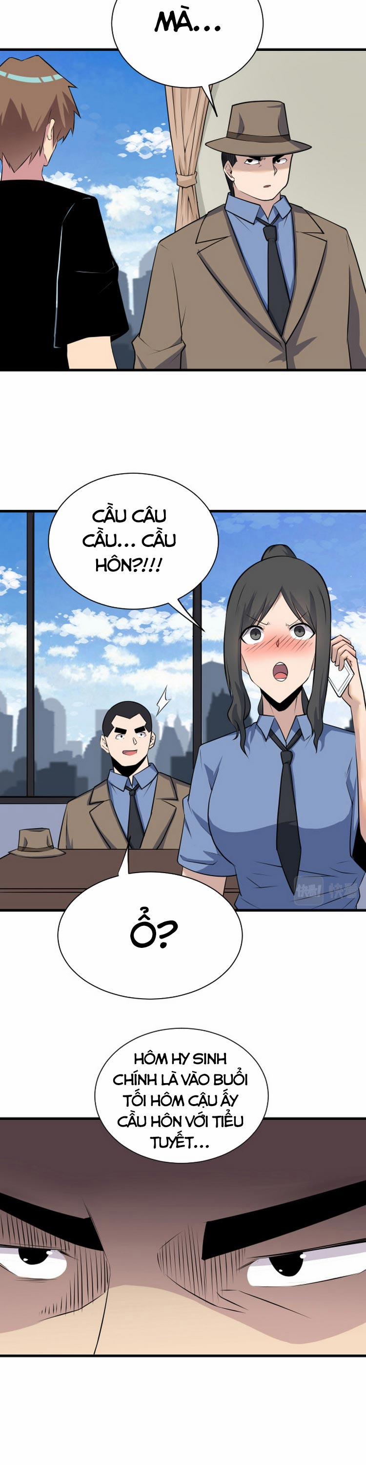 Cửa Hàng Đào Bảo Thông Tam Giới 241 trang 1