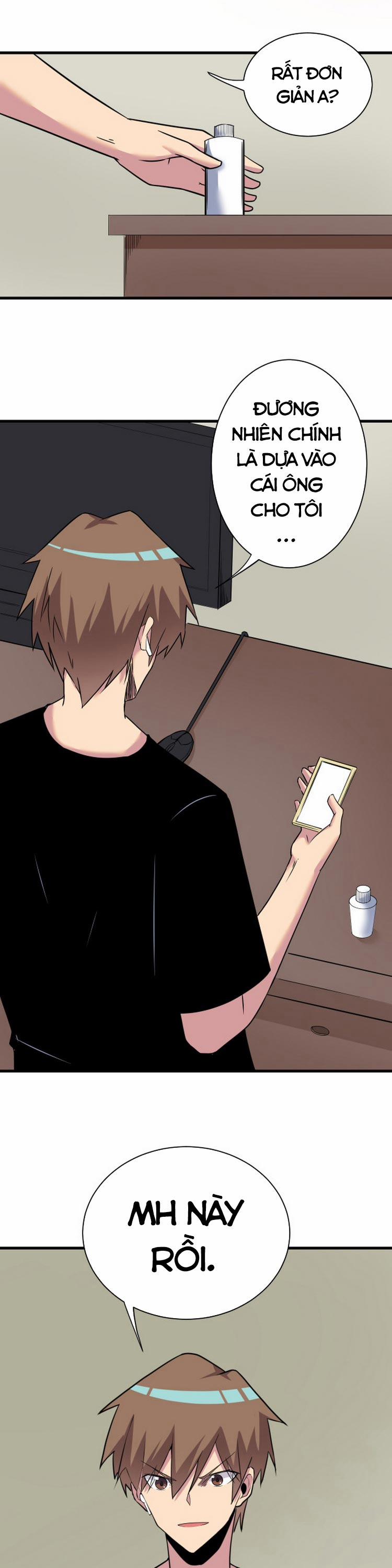 Cửa Hàng Đào Bảo Thông Tam Giới 241 trang 15