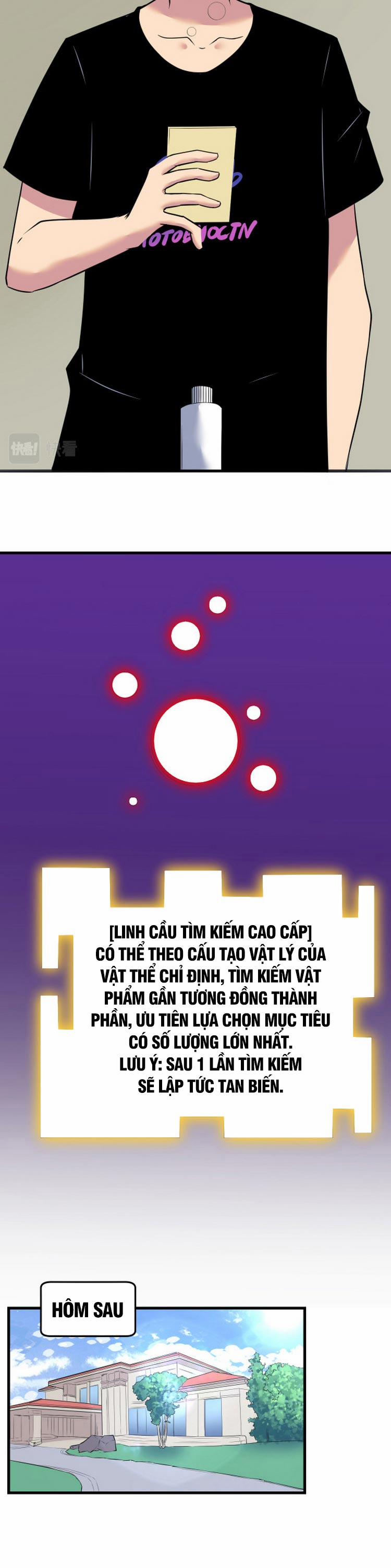 Cửa Hàng Đào Bảo Thông Tam Giới 241 trang 16