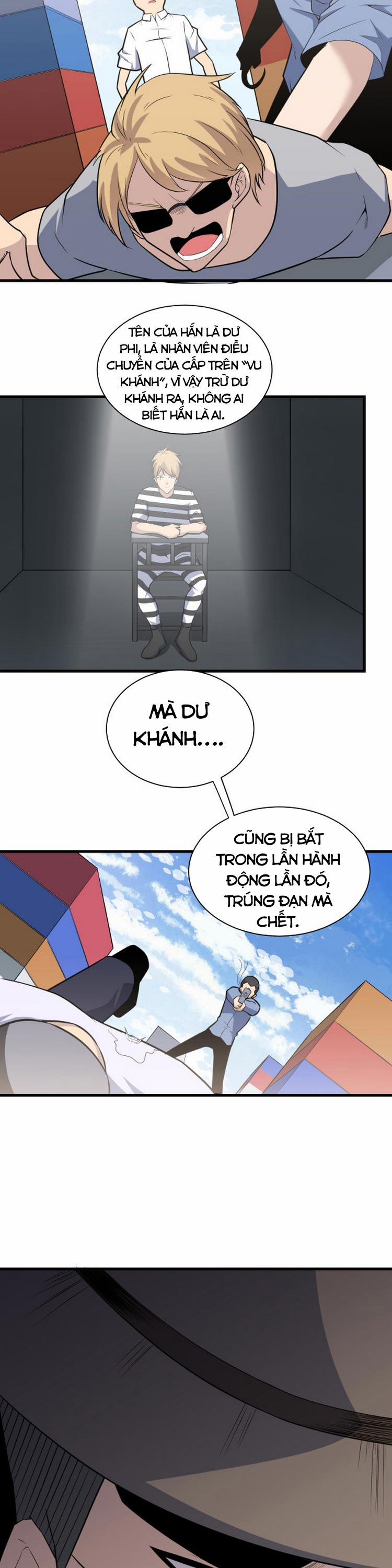 Cửa Hàng Đào Bảo Thông Tam Giới 242 trang 1