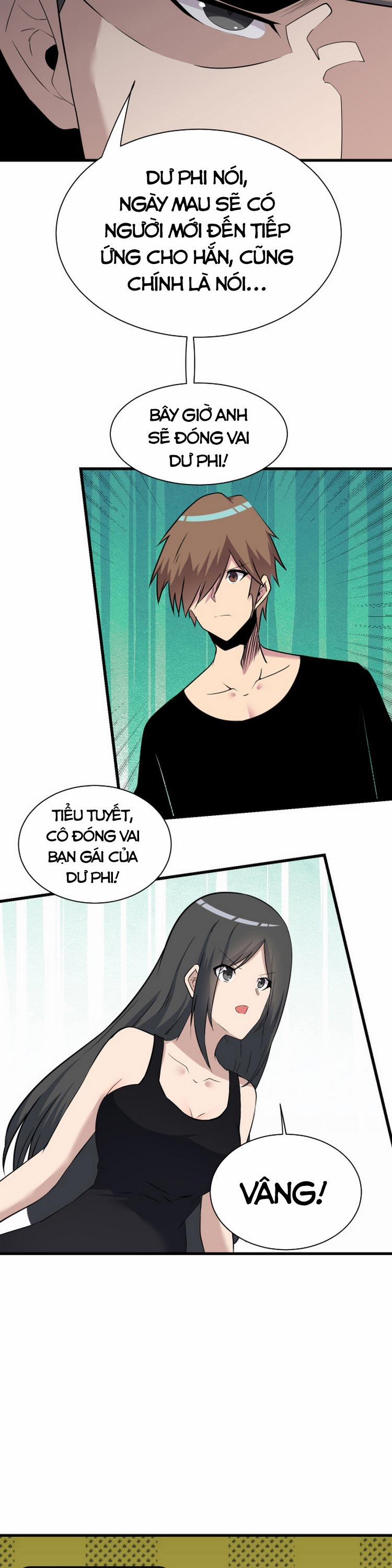 Cửa Hàng Đào Bảo Thông Tam Giới 242 trang 2