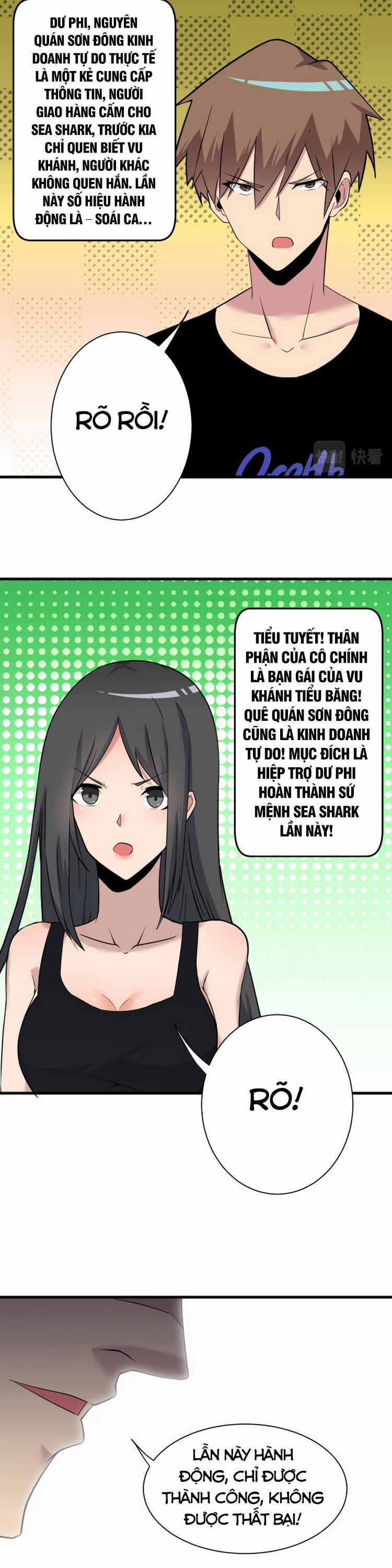 Cửa Hàng Đào Bảo Thông Tam Giới 242 trang 3