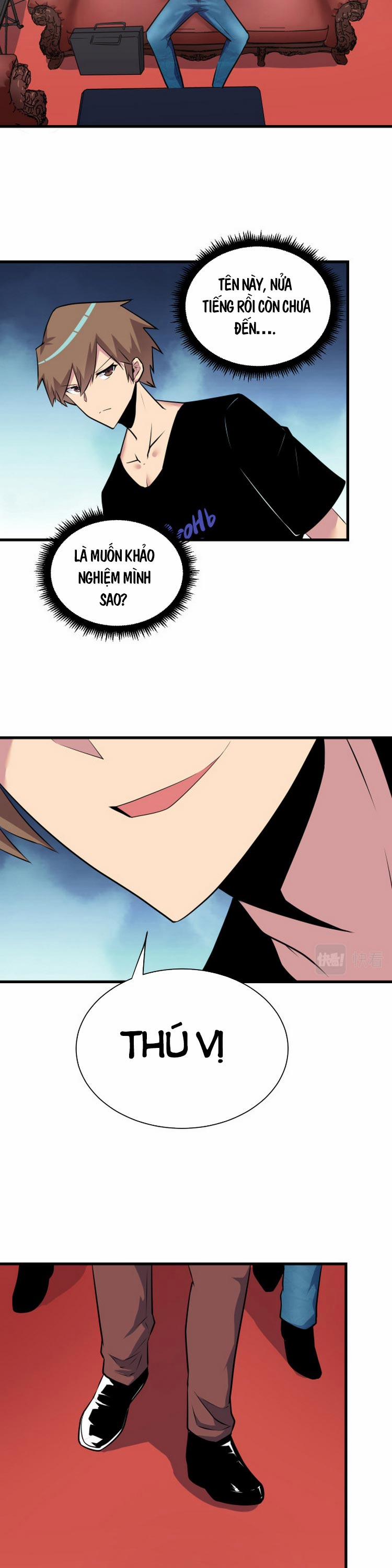 Cửa Hàng Đào Bảo Thông Tam Giới 242 trang 6