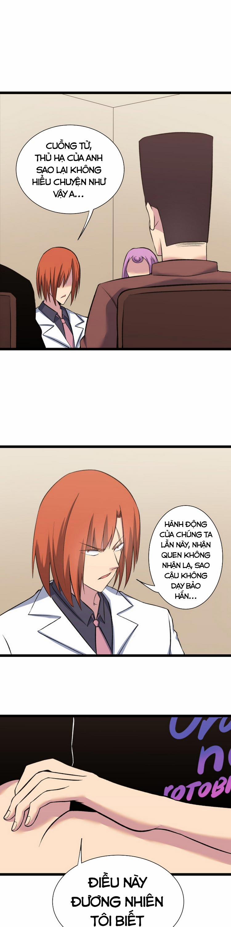 Cửa Hàng Đào Bảo Thông Tam Giới 244 trang 1