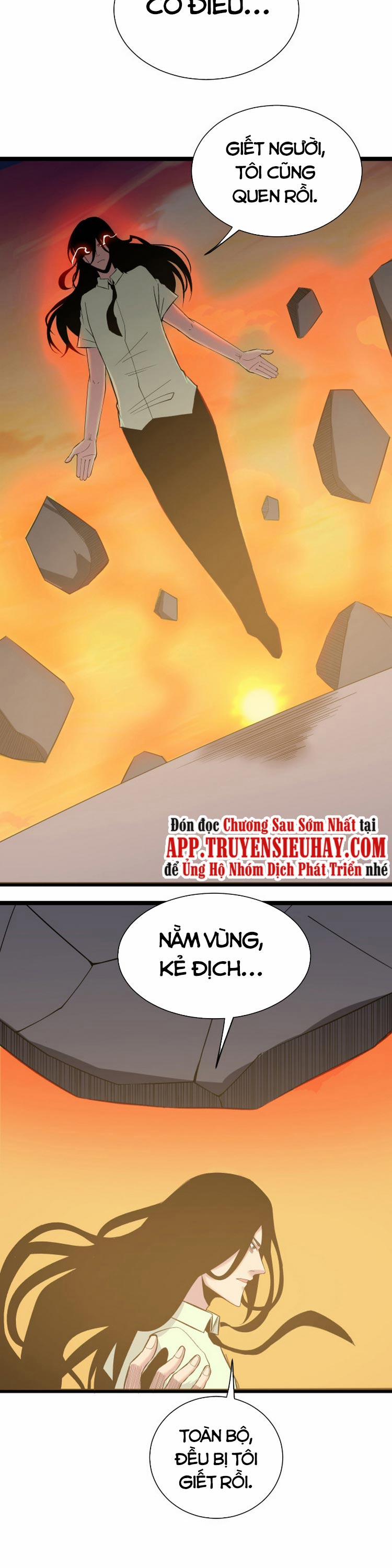 Cửa Hàng Đào Bảo Thông Tam Giới 244 trang 14