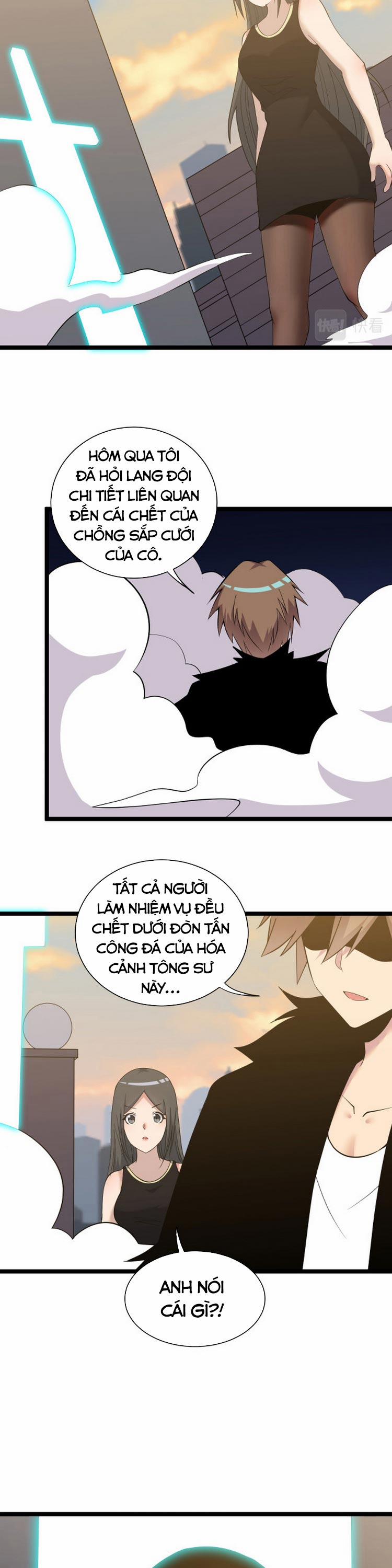 Cửa Hàng Đào Bảo Thông Tam Giới 244 trang 20