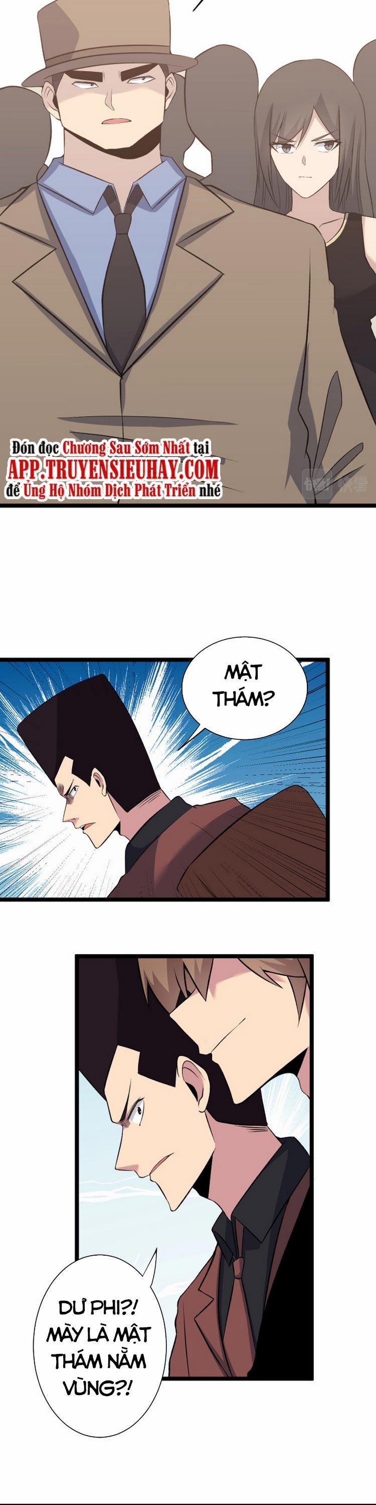 Cửa Hàng Đào Bảo Thông Tam Giới 244 trang 4