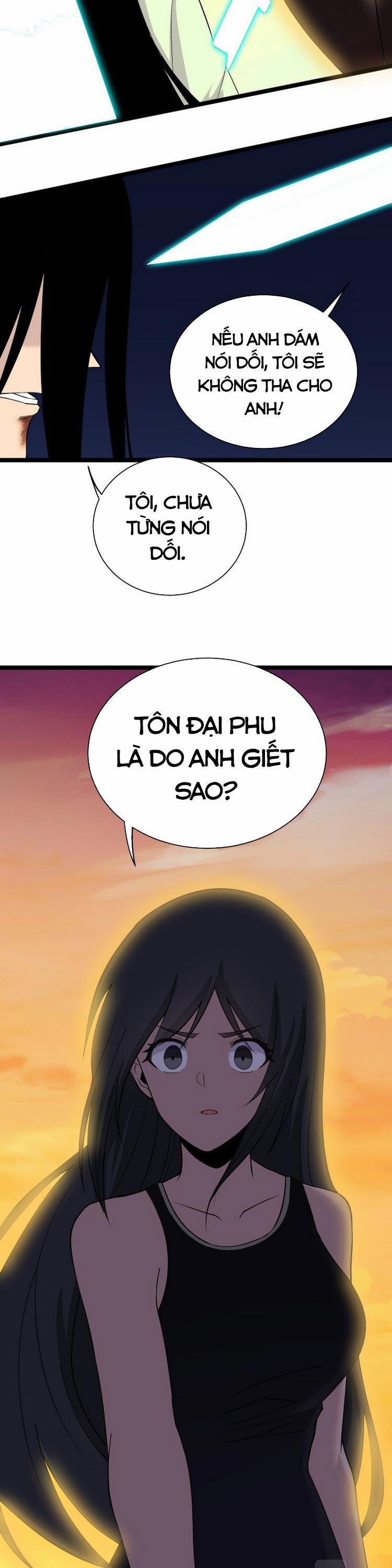 Cửa Hàng Đào Bảo Thông Tam Giới 245 trang 1