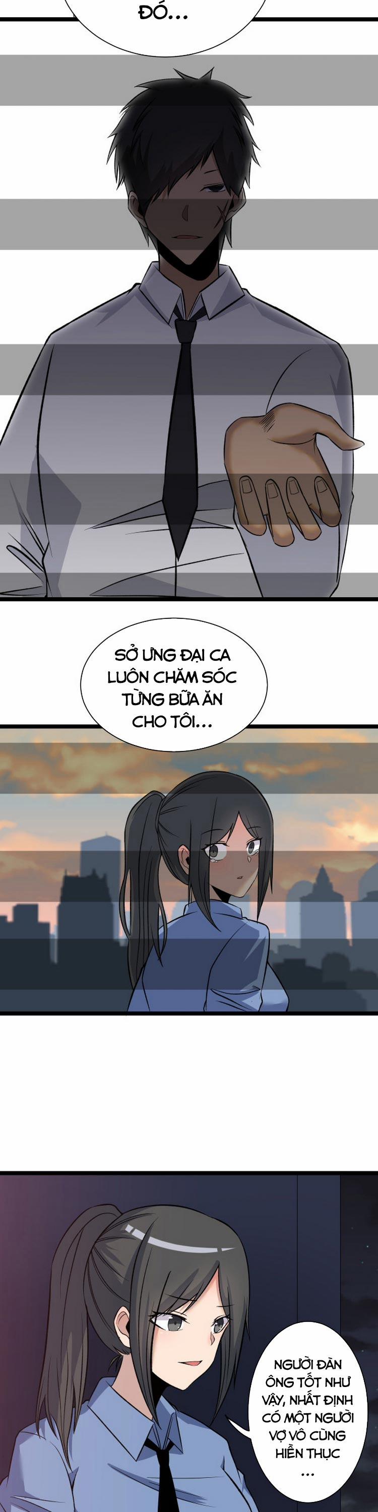 Cửa Hàng Đào Bảo Thông Tam Giới 245 trang 14