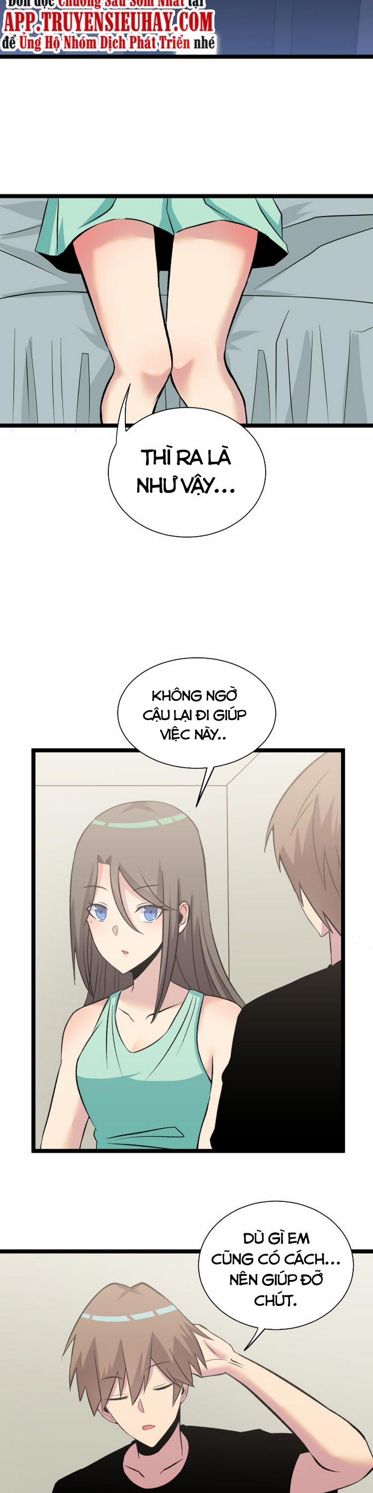 Cửa Hàng Đào Bảo Thông Tam Giới 245 trang 16