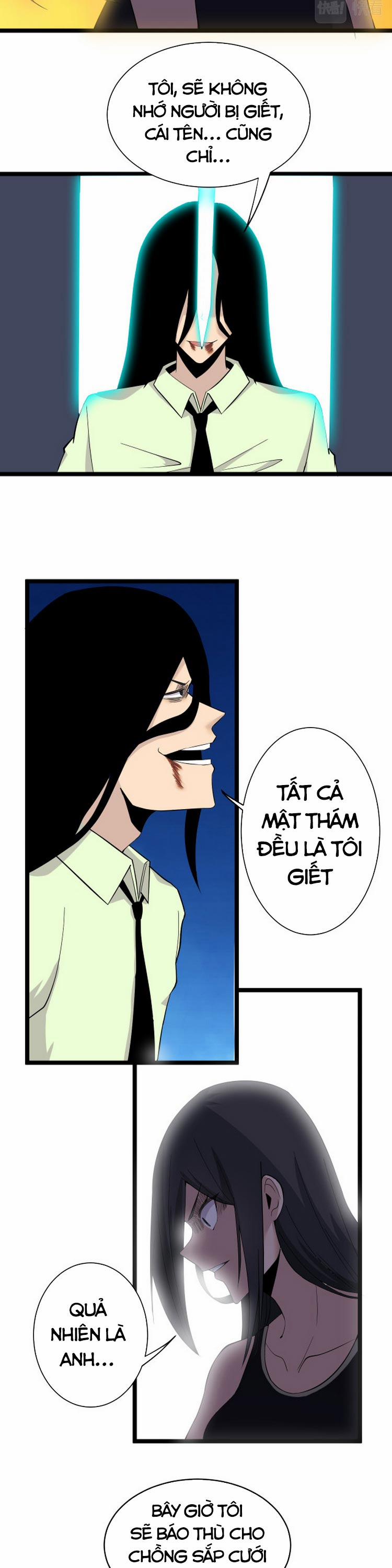 Cửa Hàng Đào Bảo Thông Tam Giới 245 trang 2