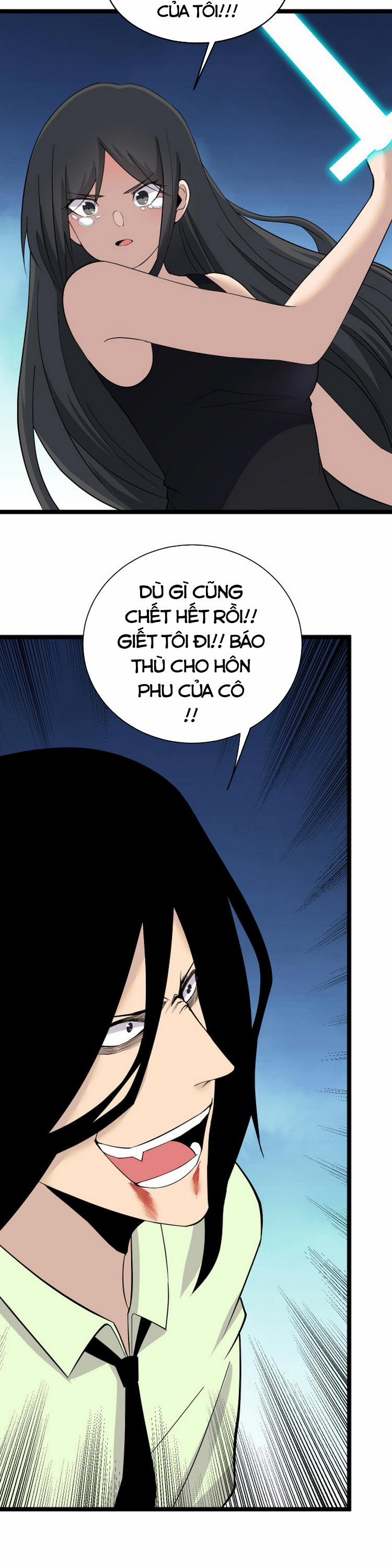 Cửa Hàng Đào Bảo Thông Tam Giới 245 trang 3