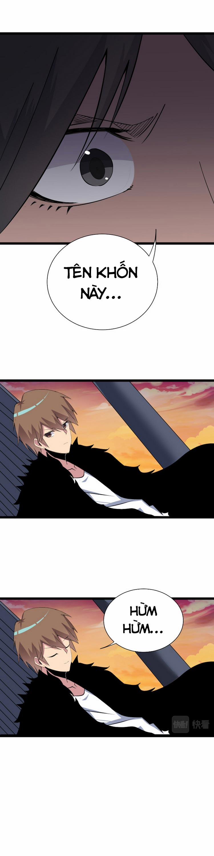 Cửa Hàng Đào Bảo Thông Tam Giới 245 trang 4