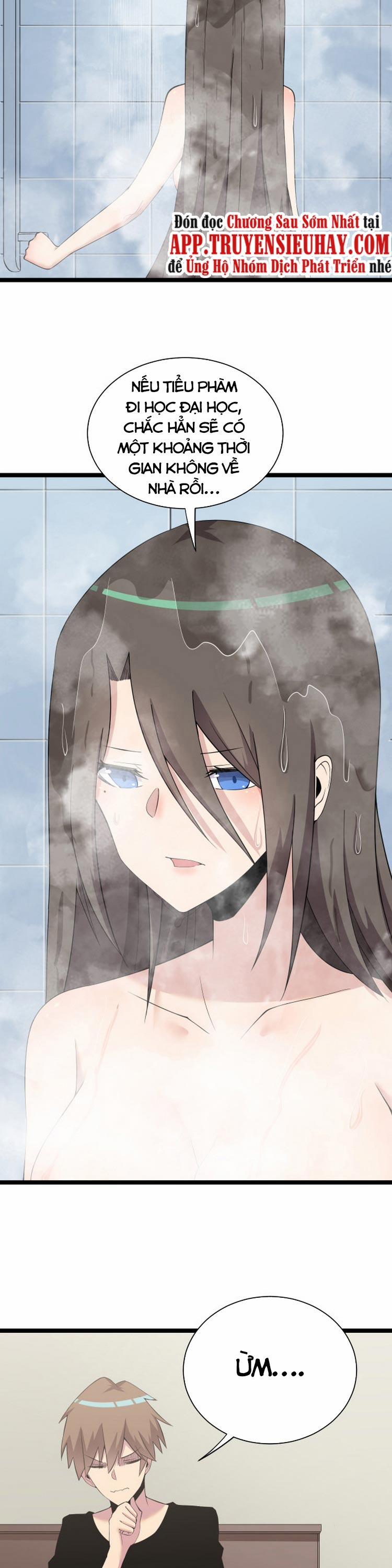 Cửa Hàng Đào Bảo Thông Tam Giới 246 trang 1