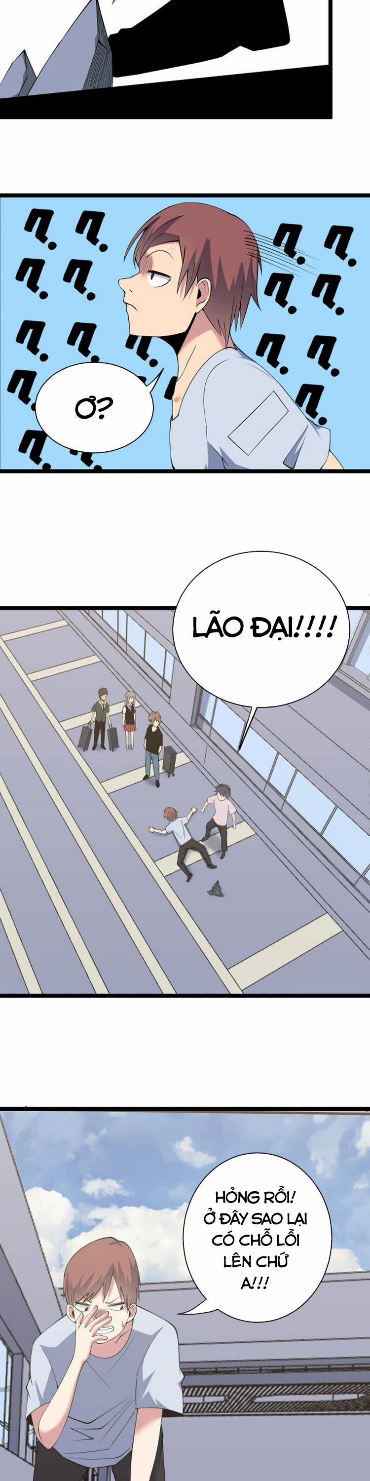 Cửa Hàng Đào Bảo Thông Tam Giới 246 trang 15