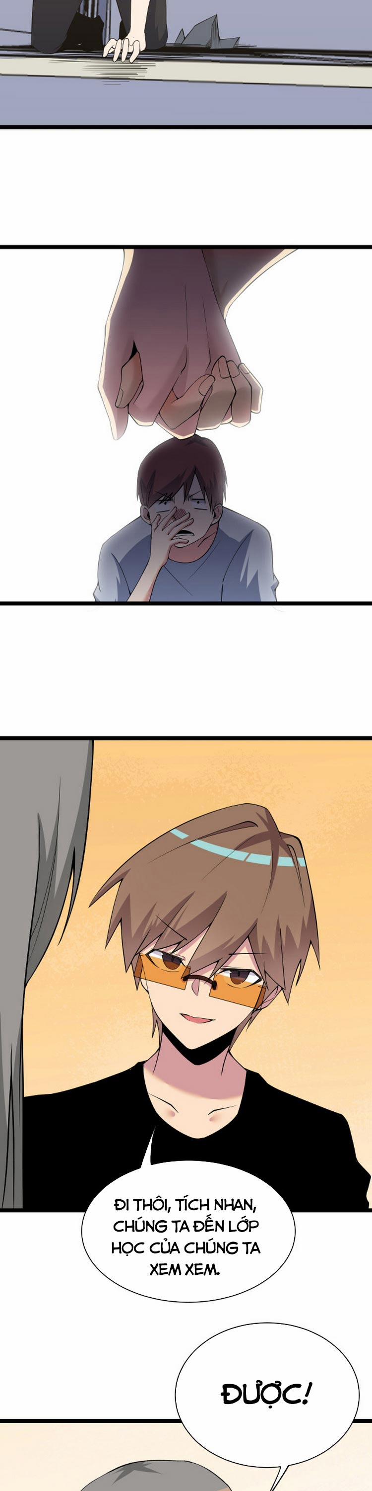 Cửa Hàng Đào Bảo Thông Tam Giới 246 trang 16