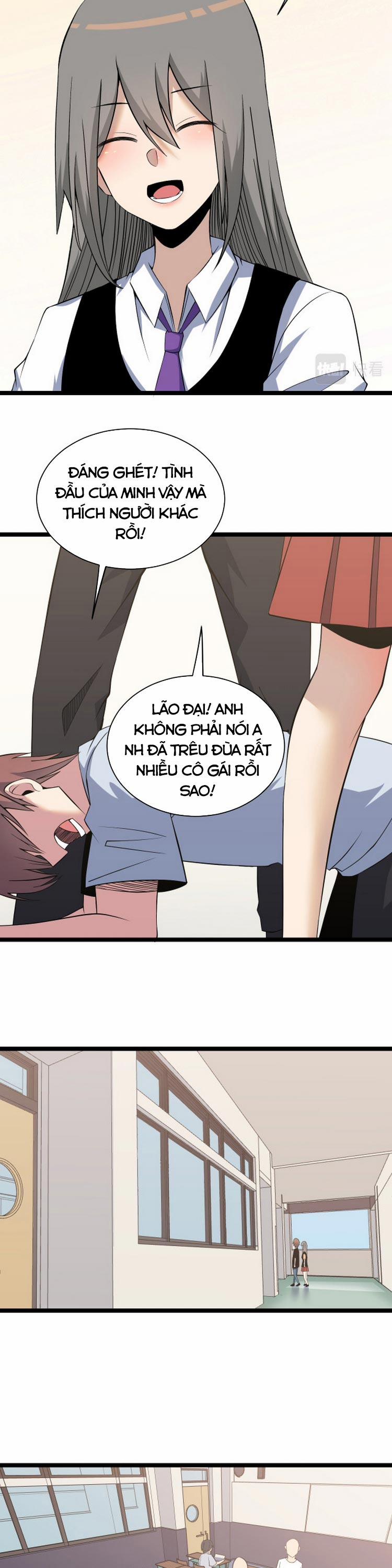 Cửa Hàng Đào Bảo Thông Tam Giới 246 trang 17