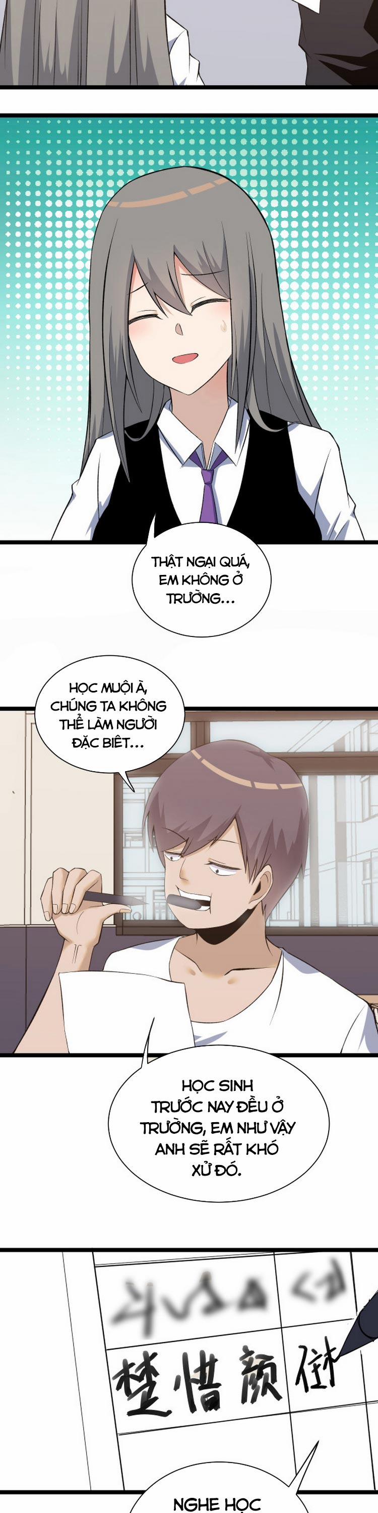 Cửa Hàng Đào Bảo Thông Tam Giới 247 trang 2